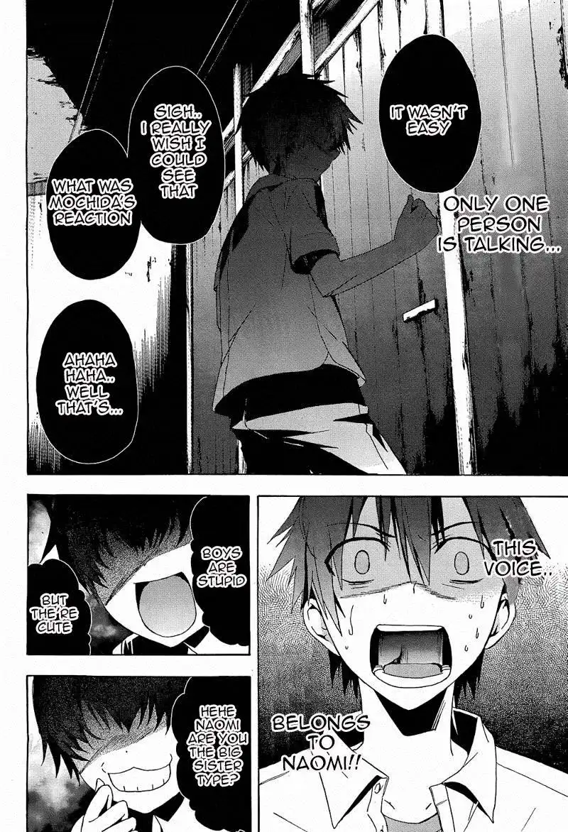 Corpse Party Blood Covered Chapter 20 21